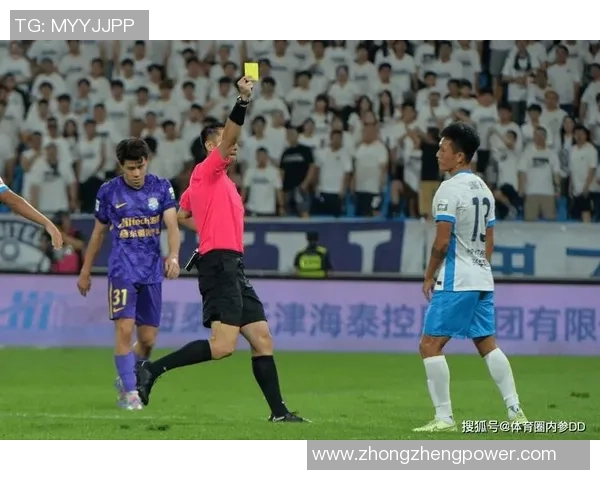 土耳其足协官方：149位涉嫌参加不合法出资的裁判被停哨8-12个月