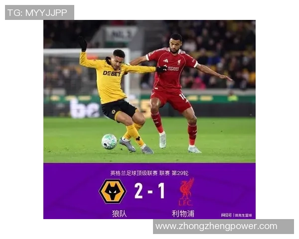 给狼队一个“爆冷”的理由？英超前史4次垫底队爆锤领头羊的经典，狼队占2次！